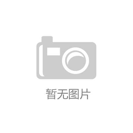 kk体育：旅游要发展，厕所要革命